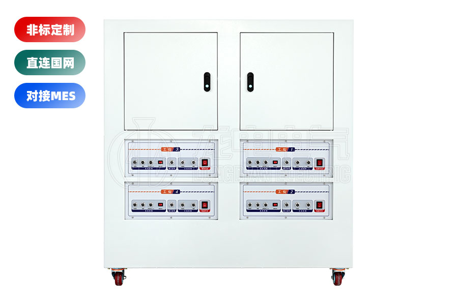 LDGK-IV高壓開關(guān)老化測(cè)試臺(tái)