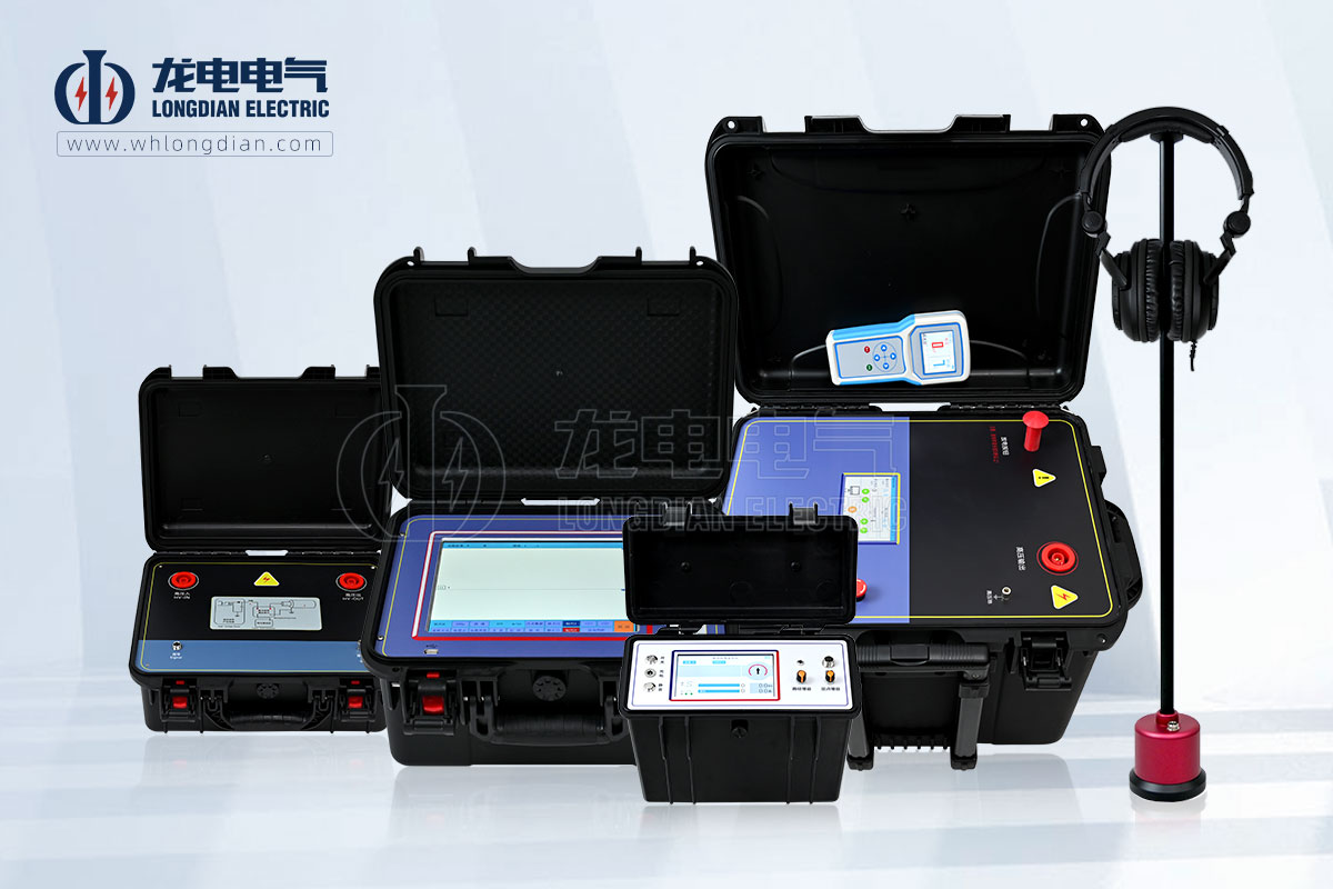 地埋電纜故障測試儀