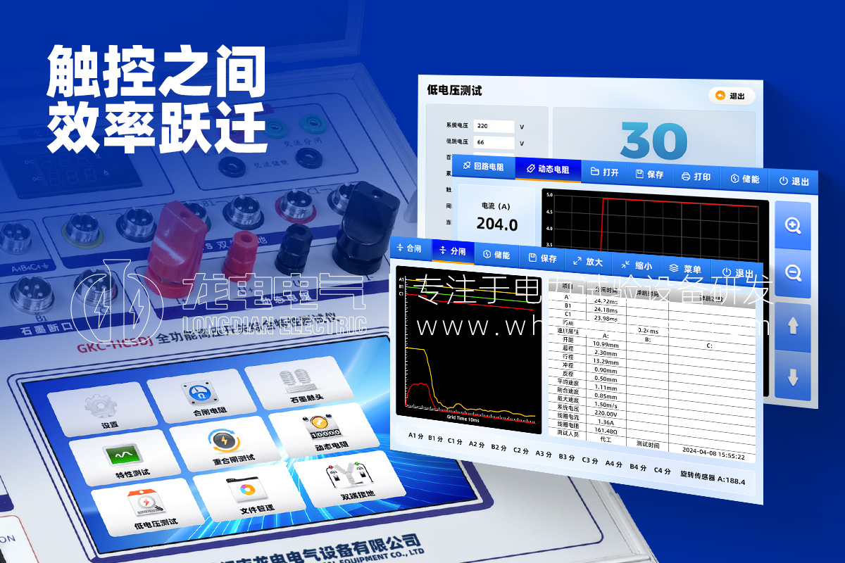 1759025254929080.jpg 37.jpg