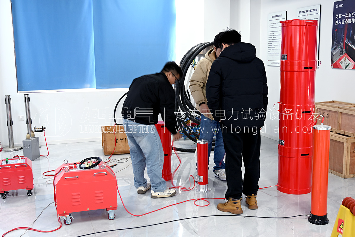1768791472356101.jpg 武漢龍電電氣-電力試驗設備培訓