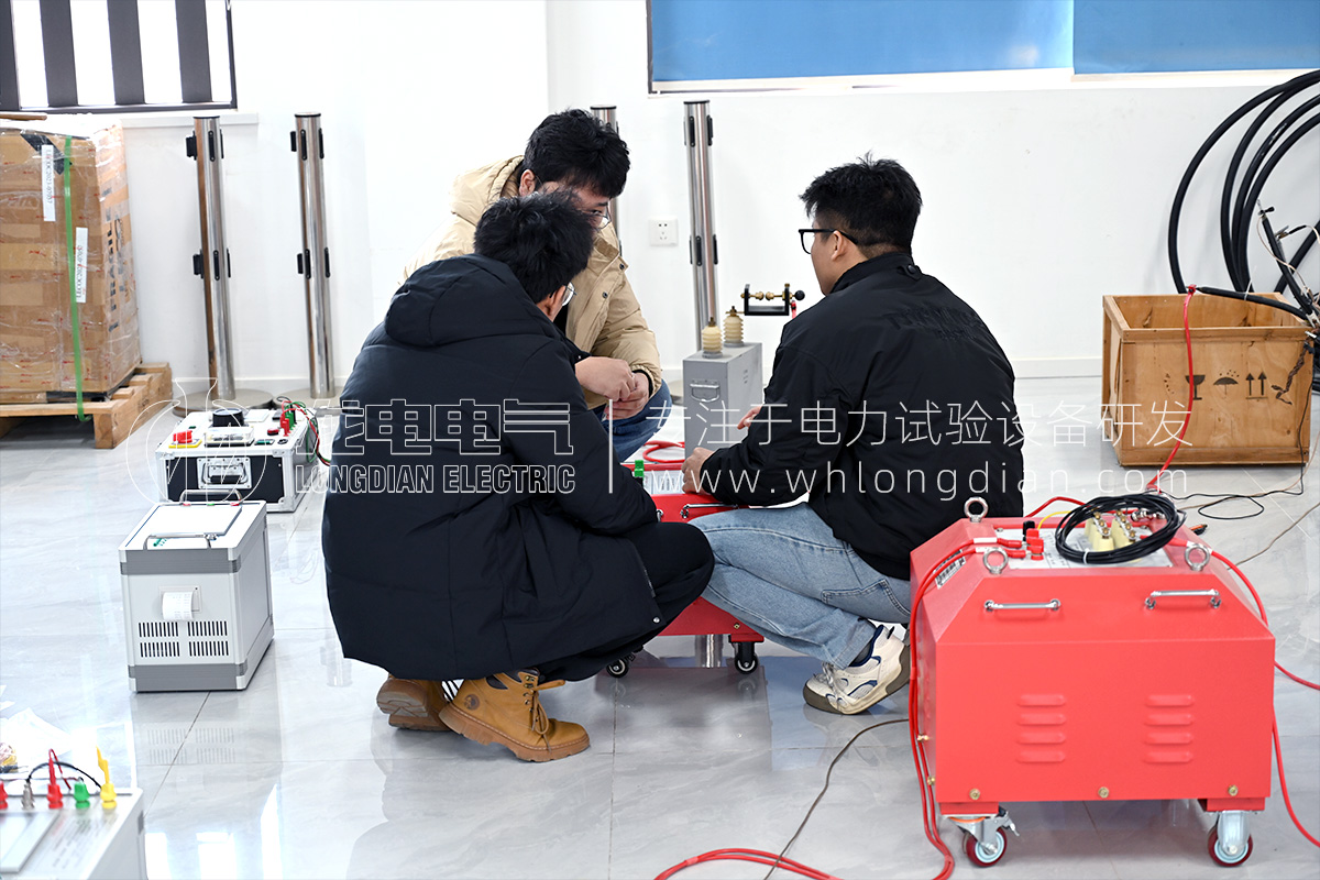 1768791479785576.jpg 武漢龍電電氣-電力試驗設備培訓